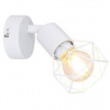 Bodové svietidlo Globo 54802W-1