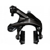 Shimano Dura Ace R9200 zadná čierna