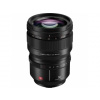 Panasonic LUMIX S PRO 50mm F1,4