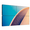 Philips LCD 55BDL3107X - 55