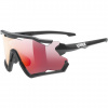 uvex sportstyle 228 set čierne matné vymeniteľné sklá