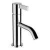 Laufen Kartell Umývadlová batéria bez výtoku, chróm H3113310041001