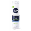 Nivea Men Sensitive gel na holenie 200 ml