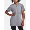 Under Armour Extended Ss New šedé