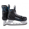 Korčule BAUER S21 X-LP Senior Zvoliť: 11 R, EUR 47, dĺžka chodidla 29.4 cm