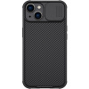 Nillkin CamShield Pro Magnetic kryt pre Apple iPhone 14, čierny 57983110471