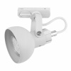 Kolajnicové led svietidla - Tracer White TL-005 1* GU 10* 50 v TK osvetlení (Tracer White TL-005 1* GU 10* 50 v TK osvetlení)
