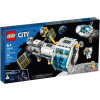 LEGO CITY Lunární vesmírná stanice 60349 STAVEBNICE