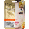 Eveline Cosmetics EVELINE látková maska Gold elixir 8in1 1ks