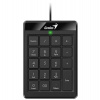 Genius NumPad 110 (31300016400)