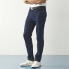 Rovné džínsy s 5 vreckami zo strečového denimu, ak meriate medzi 170 až 178 cm, vnútorná dĺžka nohavíc 77 cm tmavomodrá 052 Blancheporte