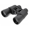 Ďalekohľad Bresser Hunter 20x50