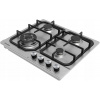 Plynová varná doska 4 horáky Strieborný WOK horák Concept PDV7460ss Liatina
