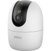 IMOU Imou IPC-S2EP-5R1S Ranger 2 Pro 5 Mpx IP kamera (IPC-S2EP-5R1S)