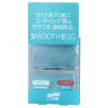 Soft99 Smooth Egg Clay Bar 100 g