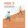 HSK 3 Chinese Grammar