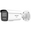 Hikvision DS-2CD2T47G3-LIS2UY/SL(2.8mm) 4MP ColorVu kamera s hybridným prísvitom