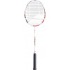 Babolat X-Feel Rise S NCV/G2