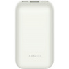 Xiaomi Power Bank 33W 10000 mAh Pocket Edition Pro Ivory EU