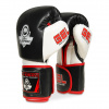 Boxerské rukavice dbx bushido b-2v11a 10 oz (Overlord Boxer Boxer žltý 10)