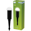 Philips LED 929004659401 Edwina LED vonkajšia stojaca lampa LED 1.5 W čierna; 929004659401