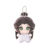 Sakami Merchandise Heaven Official´s Blessing Ming Yue Lou Lan plyšová kľúčenka Xie Lian 12 cm