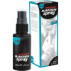 ero Marathon Spray men Long Power 50ml