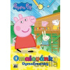 Peppa Pig - Omalovánky/Vymaľovánky A4 - Jiří Models
