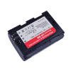 Baterie AVACOM Canon LP-E6 Li-Ion 7.2V 1620mAh DICA-LPE6-B2000