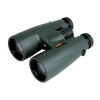 Dalekohled 8x56 Leader FMC, Fomei