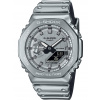 Casio GM-2100YM-8AER G-Shock G-Steel 44mm 20ATM