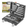 PROCRAFT WS82 gola sada 1/4