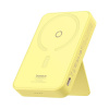 Powerbank Baseus MagPro Magnetic 5000mAh 20W, MagSafe (žltá) P10064101Y23-00
