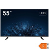 Hikvision DS-D5055U3-1V0S 55-palcový UHD 60Hz VA monitor (DS-D5055U3-1V0S)