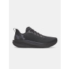 Obuv Under Armour Velociti Speed SPD Man black 43