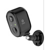 WOOX R4260, Smart outdoor bezdrátová bezpečnostní kamera, WiFi, kompatibilní s Tuya