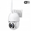 Vonkajšia IP kamera Secutek BS-SD310W-20X