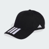 ADIDAS šiltovka Tiro JY7999 Značka: ADIDAS NEO, Pohlavie: Unisex