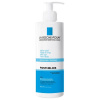 [+Darčeky za 10€] La Roche- Posay Anthelios post-UV mlieko po ovaľovaní 400 ml