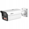 IP kamera Dahua IPC-HFW5859Z-ZHE-PV-2712-PRO