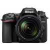 Nikon D7500 + 18-140 AF-S ED DX VR
