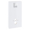 Grohe Solido - Sanitárny modul na WC s tlačidlom Skate Cosmopolitan, biela/chróm 39377LS0