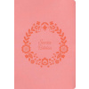 Rvr 1960 Biblia Para Regalos Y Premios, Rosa Símil Piel