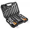 NEO Tools Gola sada 82ks, 1/2