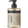 Mydlo na ruky Humdakin Calendula & Sage 300 ml
