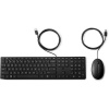 HP 320MK Wired Mouse and Keyboard – CZ/SK 9SR36UT#BCM