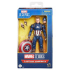 HASBRO Marvel Legends Series Avengers: Endgame Kapitán Amerika figúrka 15 cm