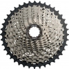 SHIMANO SLX CS-M7000 11 rýchlostná MTB kazeta 11 - 40 z.