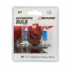 4CARS 12V H7 55W XENON MEGA WHITE 2KS (DOUBLE BLISTER)