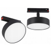 Kolajnicové led svietidla - LED reflektor LED škvrny 18 W 3000K magnetic (LED reflektor LED škvrny 18 W 3000K magnetic)